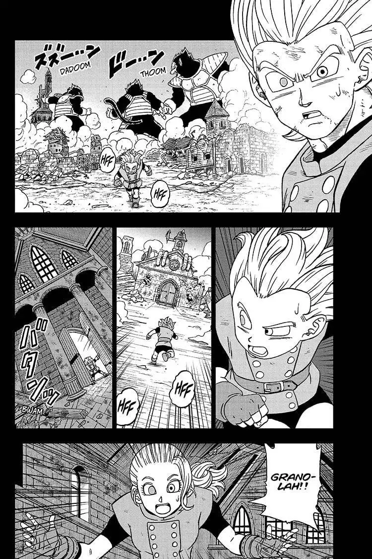 Dragon Ball Super Chapter 76 32